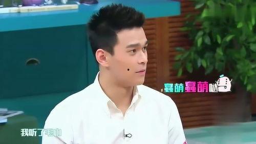 陈赫娱乐圈吃瓜是真的吗,真相还是谣言？  第1张