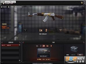 cf爆料视频博主,带你一探究竟! 第3张 cf爆料视频博主,带你一探究竟! 第3张