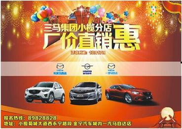 小榄工厂爆料视频,爆料视频背后的真实生产现场  第2张