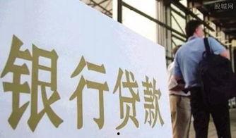 南京银行最新爆料,揭秘金融科技新突破与业务创新动向  第2张