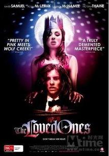 夺命之爱在线观看,惊悚爱情悬疑剧在线观看指南 第1张 夺命之爱在线观看,惊悚爱情悬疑剧在线观看指南 第1张