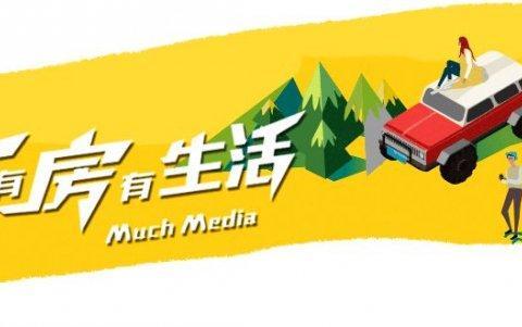 台州最新爆料新闻事件,揭秘某重大事件背后真相 第1张 台州最新爆料新闻事件,揭秘某重大事件背后真相 第1张