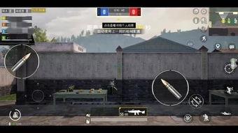 和平精英ss21最新爆料团竞,战术革新,巅峰对决即将开启 第1张 和平精英ss21最新爆料团竞,战术革新,巅峰对决即将开启 第1张