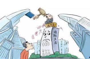 交房爆料视频文案,视频爆料带你直击真实情况  第1张