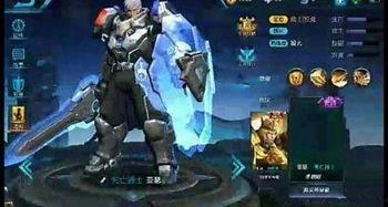 王者新皮肤最新爆料说,揭秘神秘爆料背后的华丽蜕变 第1张 王者新皮肤最新爆料说,揭秘神秘爆料背后的华丽蜕变 第1张